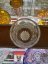 Copas de cristal tallado de lujo - juego de 2 piezas