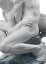 Passionate Kiss Couple Sculpture