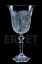 Cut crystal engraved wine glasses - set of 2pcs
