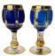 Barevně dekorované lištované sklenice na likér - set 2ks - Výška 13cm/90ml