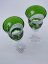 Copas de champán de lujo grabadas (verde) - juego de 2 unidades